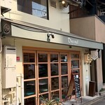 BISTRO D'accord！ - 