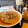 台湾ラーメン 江楽 - 