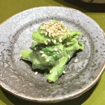 焼とり 常世長鳴鳥 - 菜の花の酢味噌和え