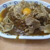 スタミナカレーの店 バーグ 杉田本店
