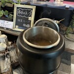 レストラン明治亭 - 