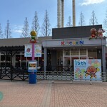 アンパンマン＆ペコズキッチン - 