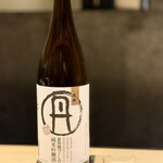 銀座焼とり 京丹波 - 日本酒　京丹波のお酒　長老　丹　純米吟醸