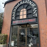 レストラン明治亭 - 