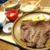 たん屋びぜん - 