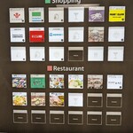 地鶏と沖縄琉球しゃぶしゃぶ 個室居酒屋 くろ凪 - 