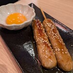 地鶏と沖縄琉球しゃぶしゃぶ 個室居酒屋 くろ凪 - 