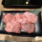 炭火焼肉 石垣庵 - 特上牛タン