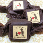 うさぎとぼく - 