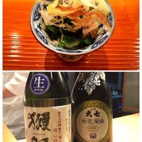 日本橋笈川 - 