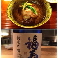 日本橋笈川 - 