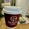 SENJU coffee