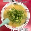 達磨ラーメン