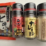 業務スーパー - 料理写真: