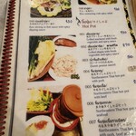 Baan E-Sarn Mungyos - 