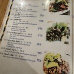 Baan E-Sarn Mungyos - 