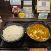 カレーハウス CoCo壱番屋 福井小浜店