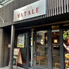 マタレー 円山店