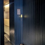 豊後もん 江とう - 