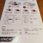 ノムノ 赤坂本店 - 