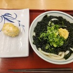 釜あげうどん 岡じま - 