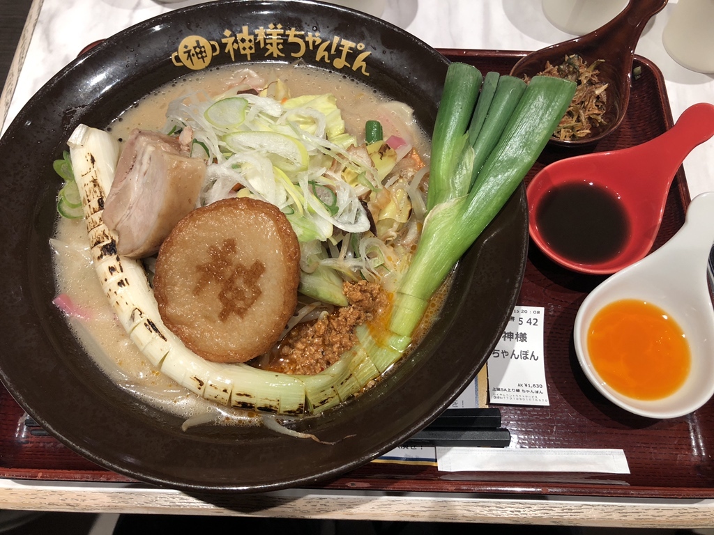 写真 : 神様ちゃんぽん 関越自動車道上里SA(上り線) （【旧店名