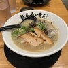 麺屋 たいそん 博多駅前創業店