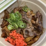伊勢醤油本舗 - 