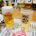 伍えん - 