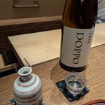 ごだん 宮ざわ - 