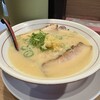 燕ちゃんラーメン