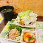 伍えん - 