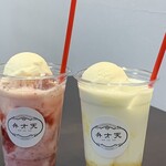 覚王山フルーツ大福 弁才天 - 