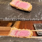 京町堀 なかむら - 山梨県産 縄文スイートポーク リブロース