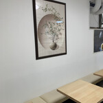 覚王山フルーツ大福 弁才天 - 