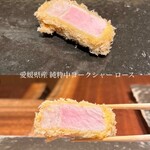 京町堀 なかむら - 愛媛県産 純粋中ヨークシャー ロース