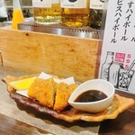 伍えん - 