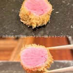 京町堀 なかむら - 山形県産 平田牧場 バークシャー50 シャトーブリアン