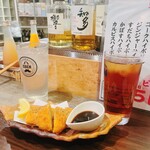 伍えん - 