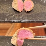 京町堀 なかむら - 静岡県産 LYB豚 肩ロース