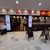 三代目 鳥メロ スーク海浜幕張店