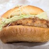 モスバーガー 佐倉ユーカリが丘店