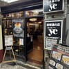 梅田珈琲館ニューYC
