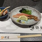 ふぐ・かに・はも 輝月 - 