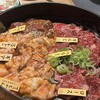 はらみ焼肉ホルモン櫻
