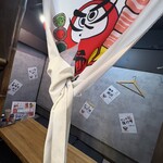 串とメシにはサケキタル - 