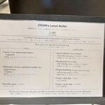 CICON by NOHGA HOTEL - 