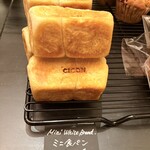 CICON by NOHGA HOTEL - 