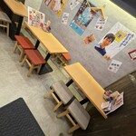 串とメシにはサケキタル - 