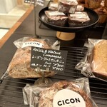 CICON by NOHGA HOTEL - 